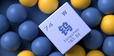 物理特性與物理化學(xué)特性測量標(biāo)準(zhǔn)物質(zhì)